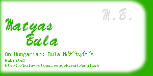 matyas bula business card